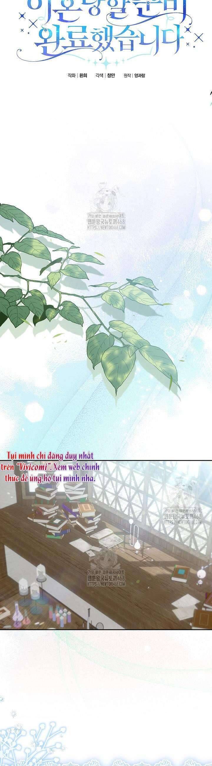 Tôi Đã Sẵn Sàng Cho Cuộc Ly Hôn Chương 32 - Trang 18