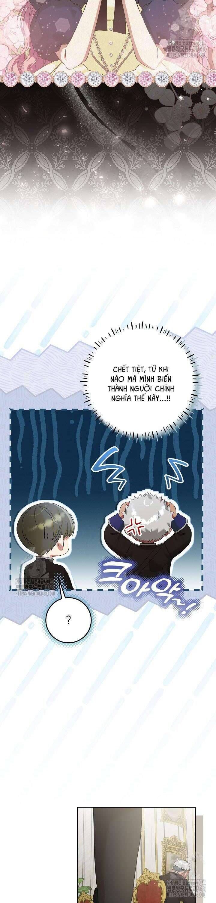 Tôi Đã Sẵn Sàng Cho Cuộc Ly Hôn Chương 35 - Trang 12