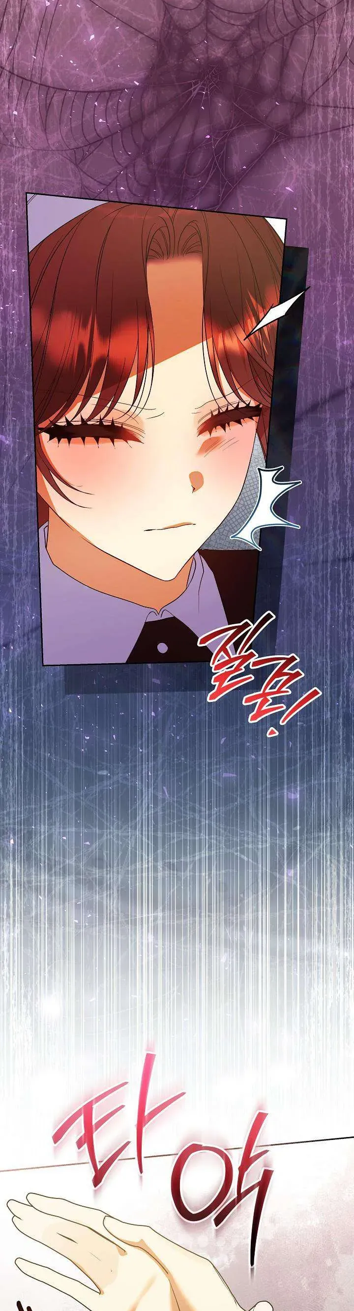 Tôi Đã Sẵn Sàng Cho Cuộc Ly Hôn Chương 37 - Trang 40