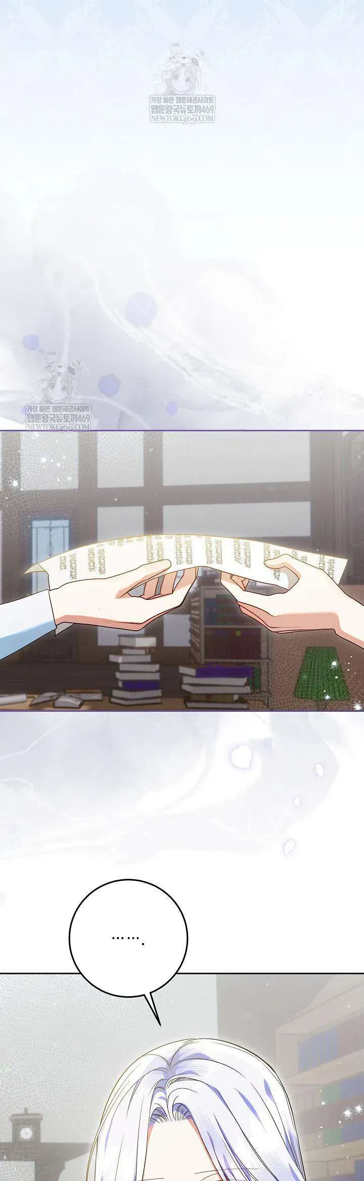 Tôi Đã Sẵn Sàng Cho Cuộc Ly Hôn Chương 38 - Trang 11