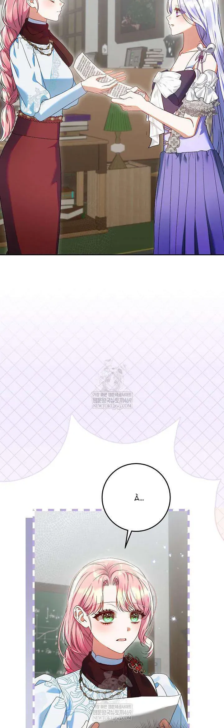 Tôi Đã Sẵn Sàng Cho Cuộc Ly Hôn Chương 38 - Trang 18