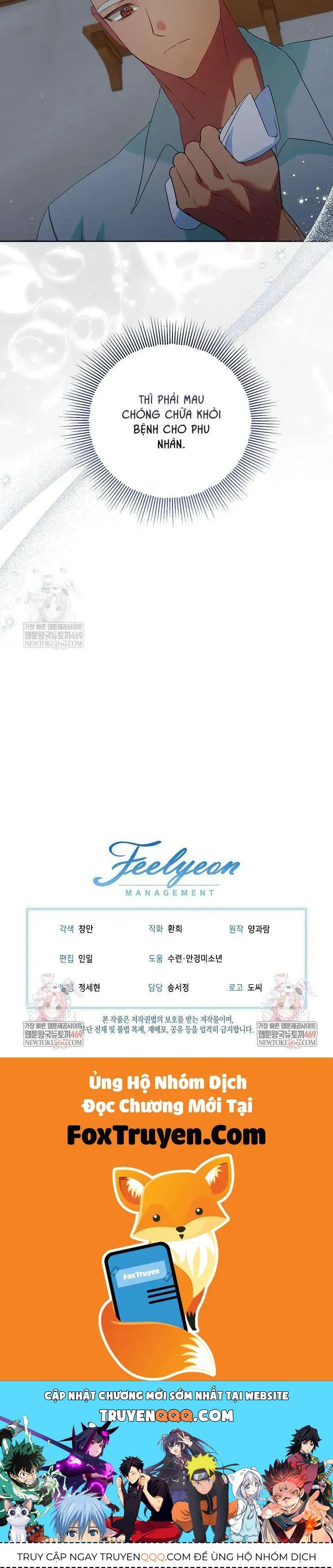 Tôi Đã Sẵn Sàng Cho Cuộc Ly Hôn Chương 38 - Trang 42