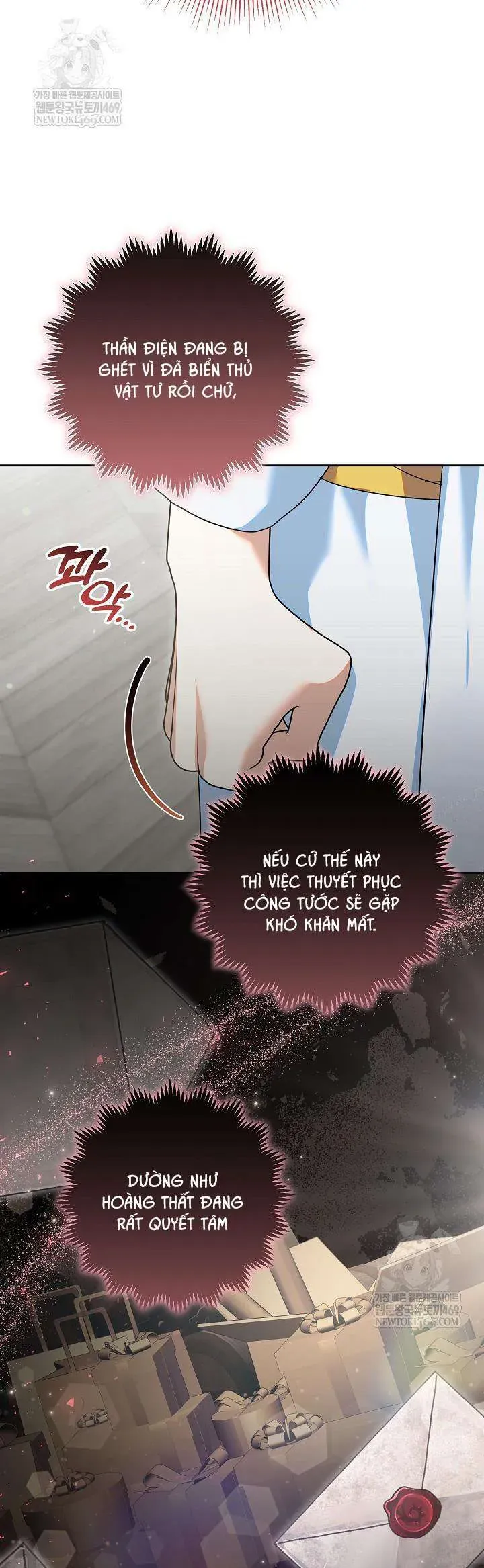 Tôi Đã Sẵn Sàng Cho Cuộc Ly Hôn Chương 39 - Trang 16