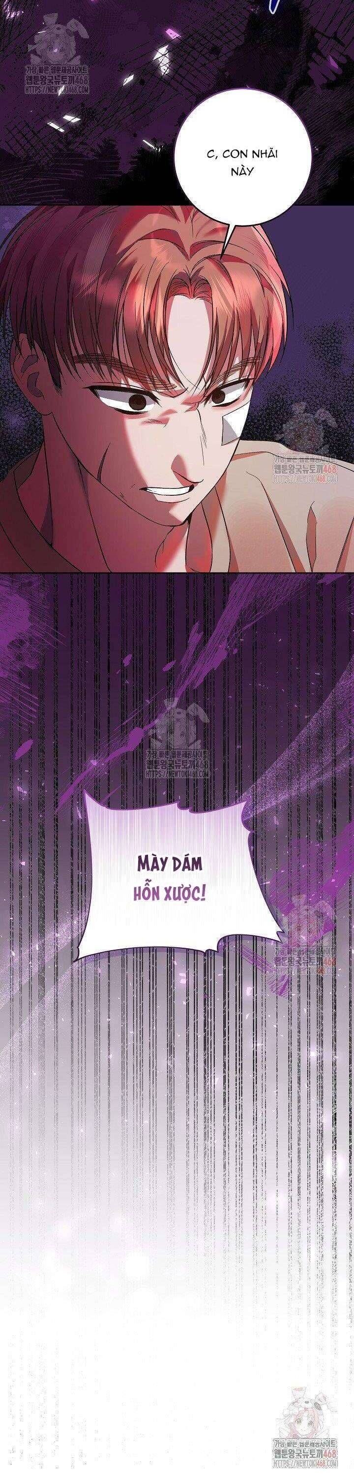 Tôi Đã Sẵn Sàng Cho Cuộc Ly Hôn Chương 5 - Trang 14