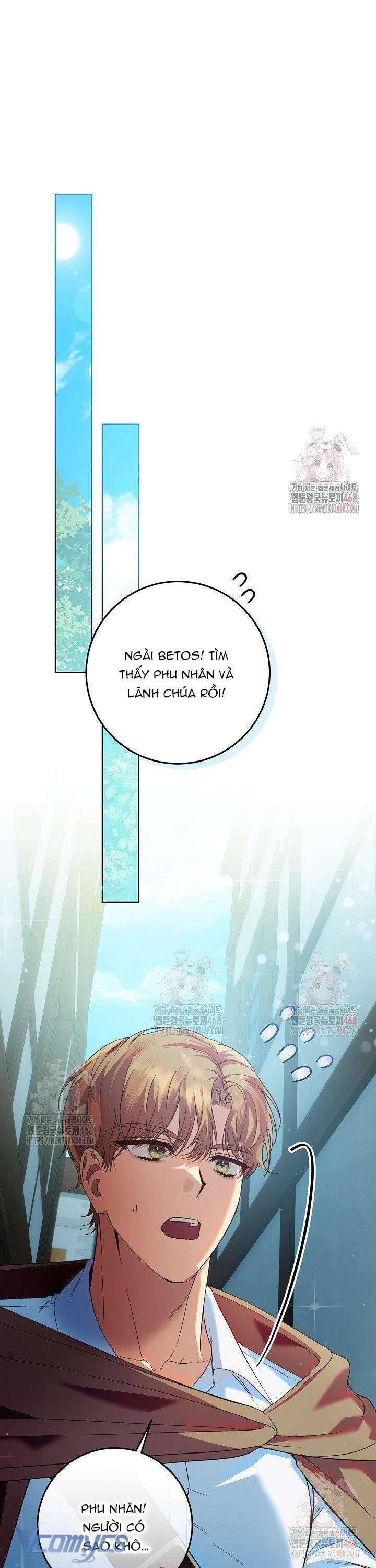 Tôi Đã Sẵn Sàng Cho Cuộc Ly Hôn Chương 5 - Trang 15