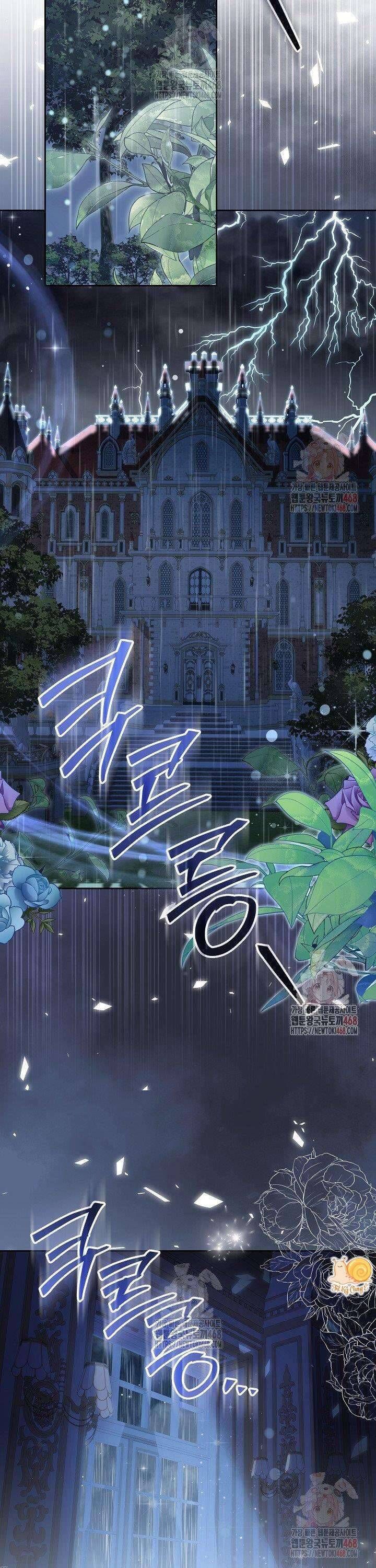 Tôi Đã Sẵn Sàng Cho Cuộc Ly Hôn Chương 5 - Trang 34