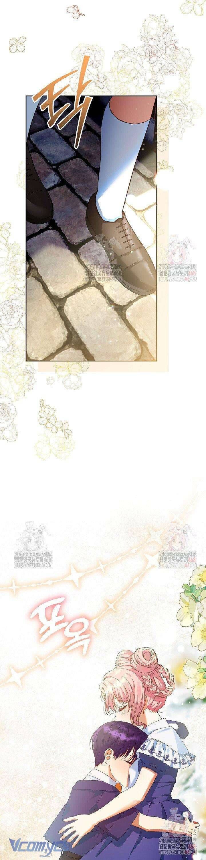 Tôi Đã Sẵn Sàng Cho Cuộc Ly Hôn Chương 5 - Trang 10