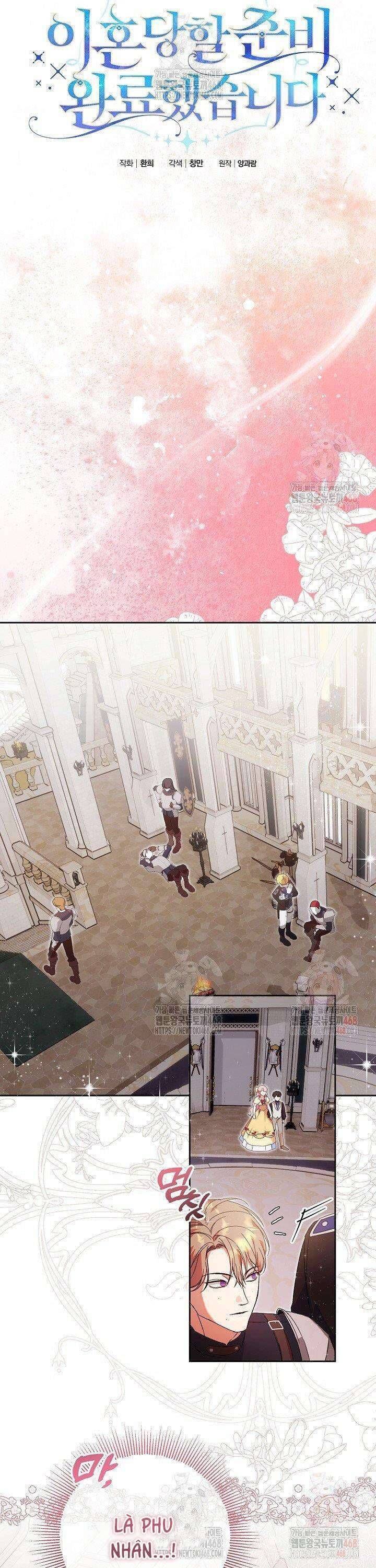 Tôi Đã Sẵn Sàng Cho Cuộc Ly Hôn Chương 7 - Trang 10