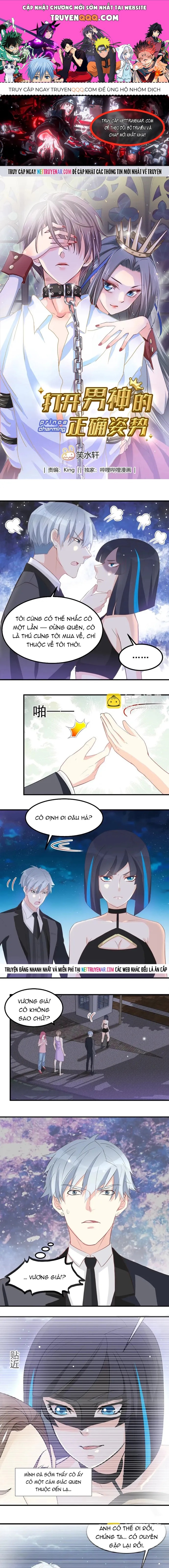 Tư Thế Chuẩn Xác Mở Ra Nam Thần Chương 52 - Trang 1