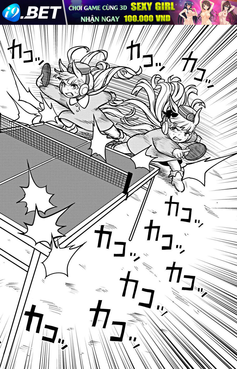 Umamusume - Pretty Derby Pisupisu☆Supisupi - Golshi-Chan Chương 1 - Trang 5