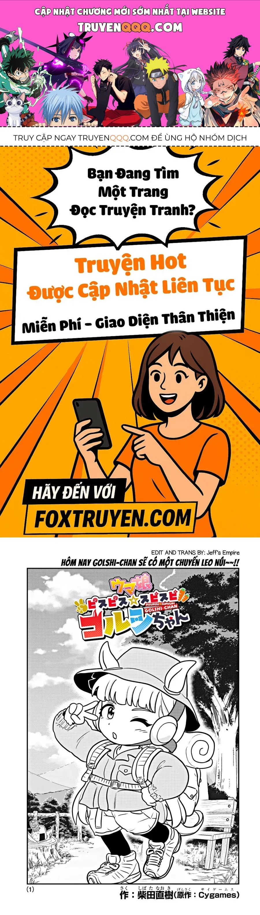 Umamusume - Pretty Derby Pisupisu☆Supisupi - Golshi-Chan Chương 7 - Trang 1