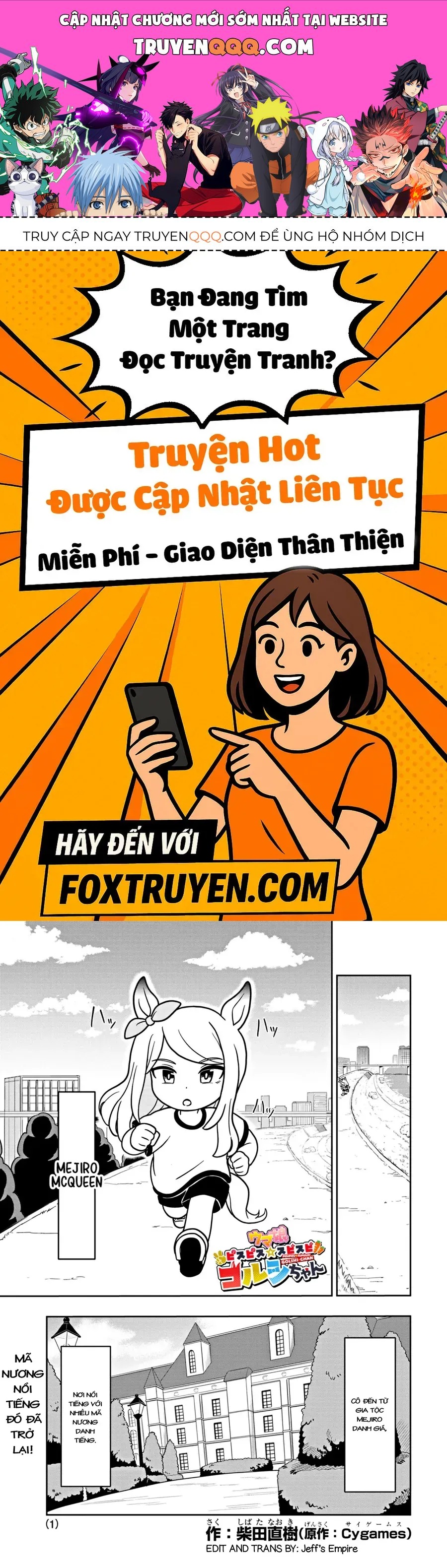 Umamusume - Pretty Derby Pisupisu☆Supisupi - Golshi-Chan Chương 8 - Trang 1