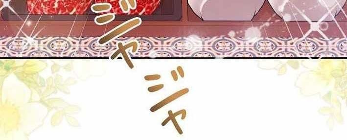 Sự Tái Sinh Của Nhà Thiết Kế Tài Ba Chương 46 - Trang 132