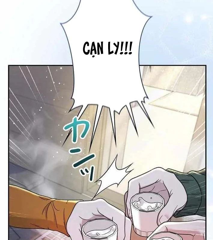 Sự Tái Sinh Của Nhà Thiết Kế Tài Ba Chương 46 - Trang 151