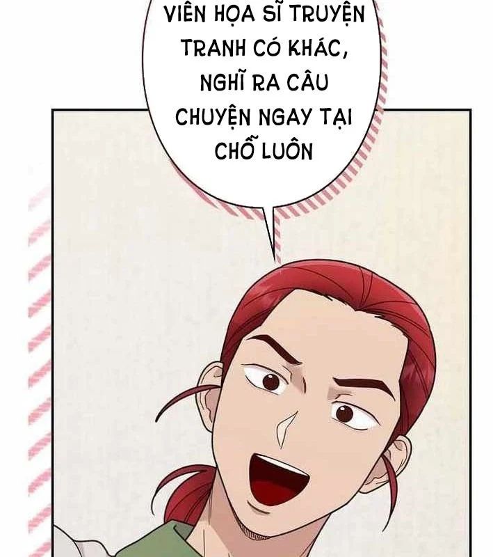 Sự Tái Sinh Của Nhà Thiết Kế Tài Ba Chương 46 - Trang 68