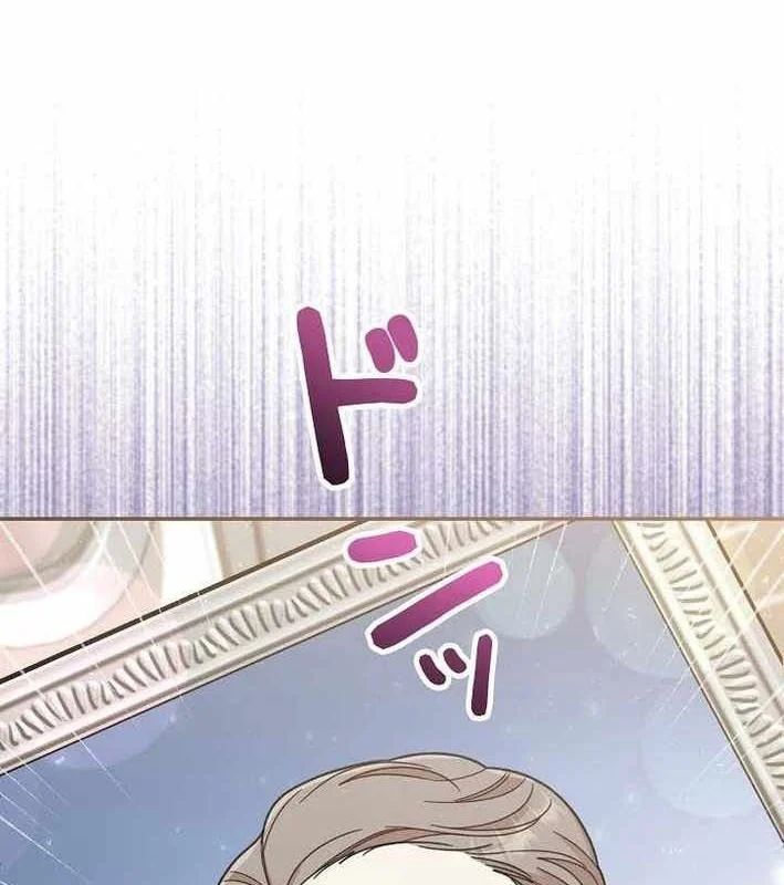 Sự Tái Sinh Của Nhà Thiết Kế Tài Ba Chương 46 - Trang 81