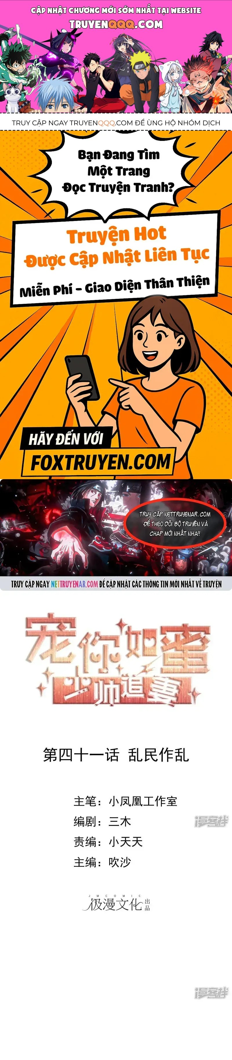 Nettruyen Truyện tranh online