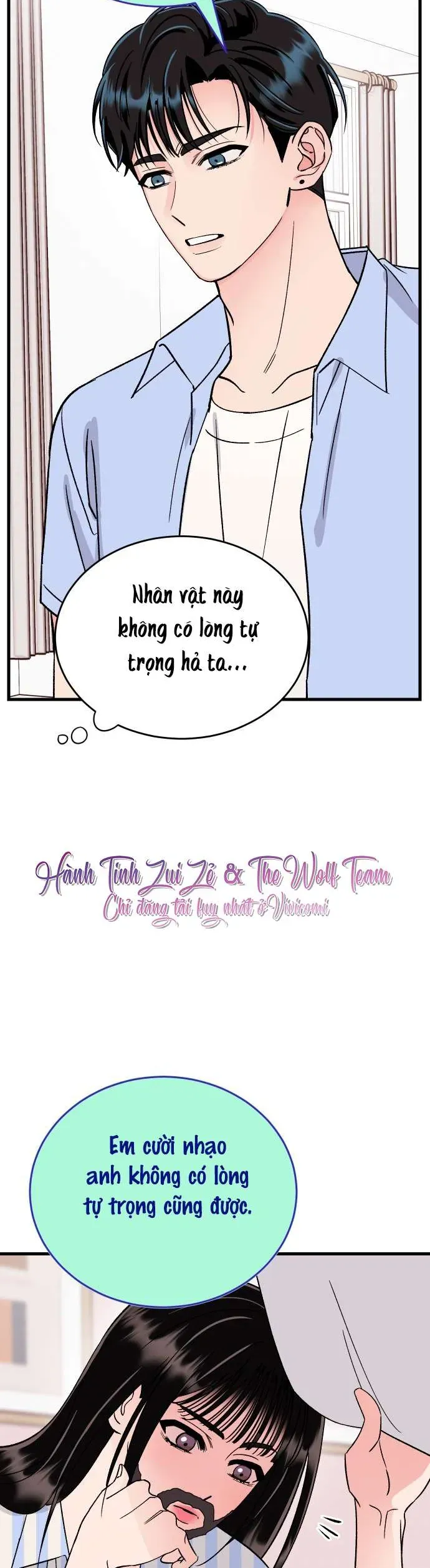 Thanh Âm Rung Động Chương 12 - Trang 16