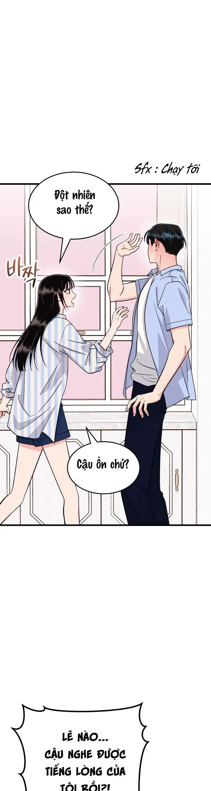 Thanh Âm Rung Động Chương 12 - Trang 21