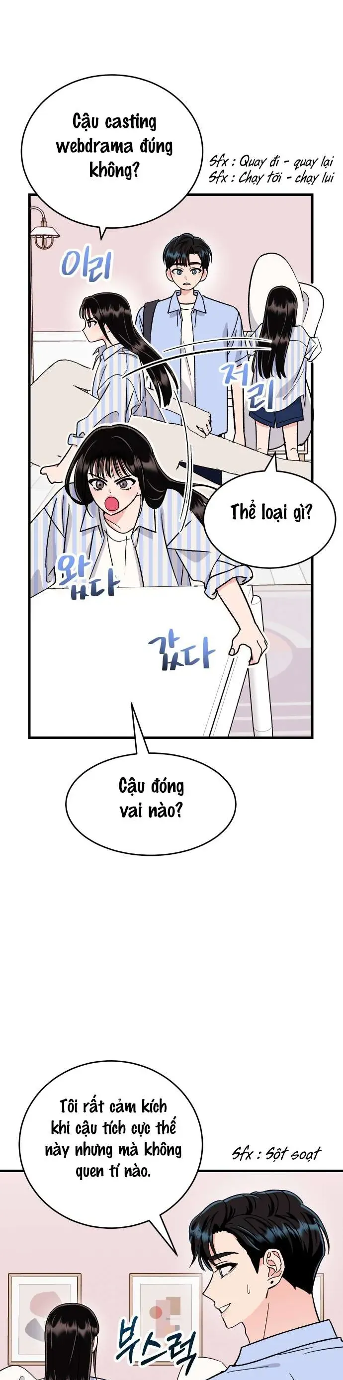 Thanh Âm Rung Động Chương 12 - Trang 4