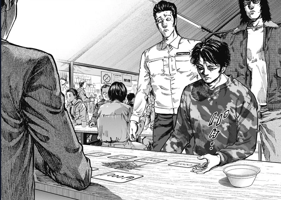 Bakuchi Gui Chương 53 - Trang 12