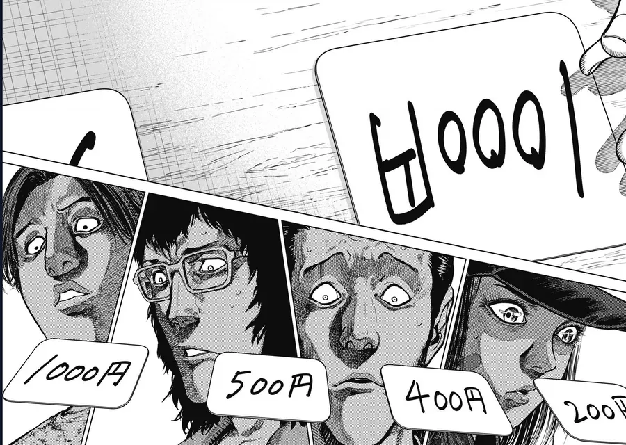 Bakuchi Gui Chương 53 - Trang 13