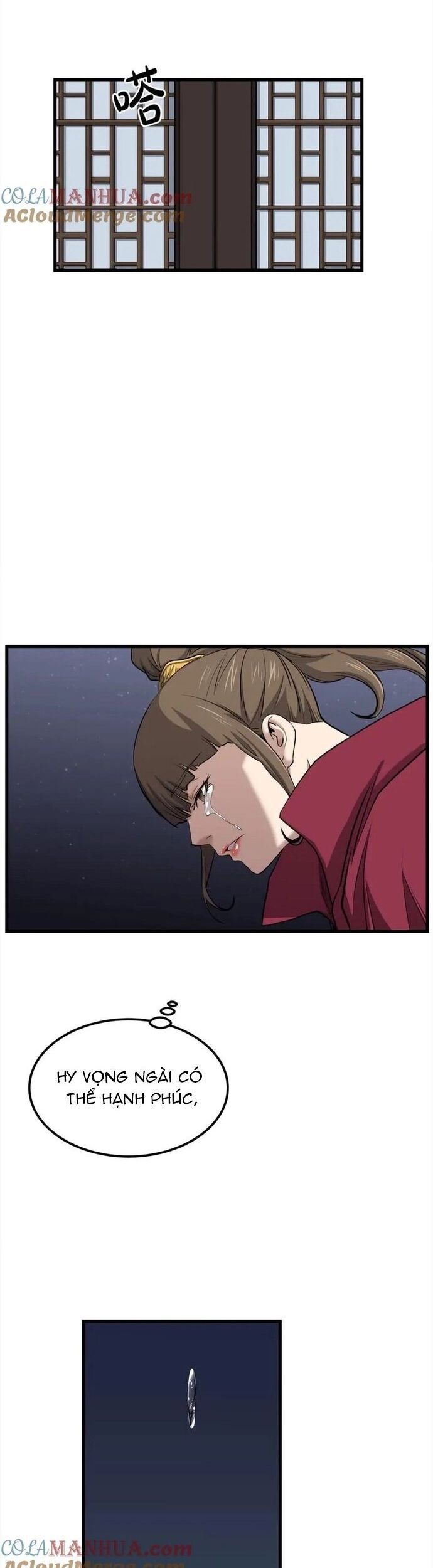 Đại Tướng Quân Chương 100 - Trang 12