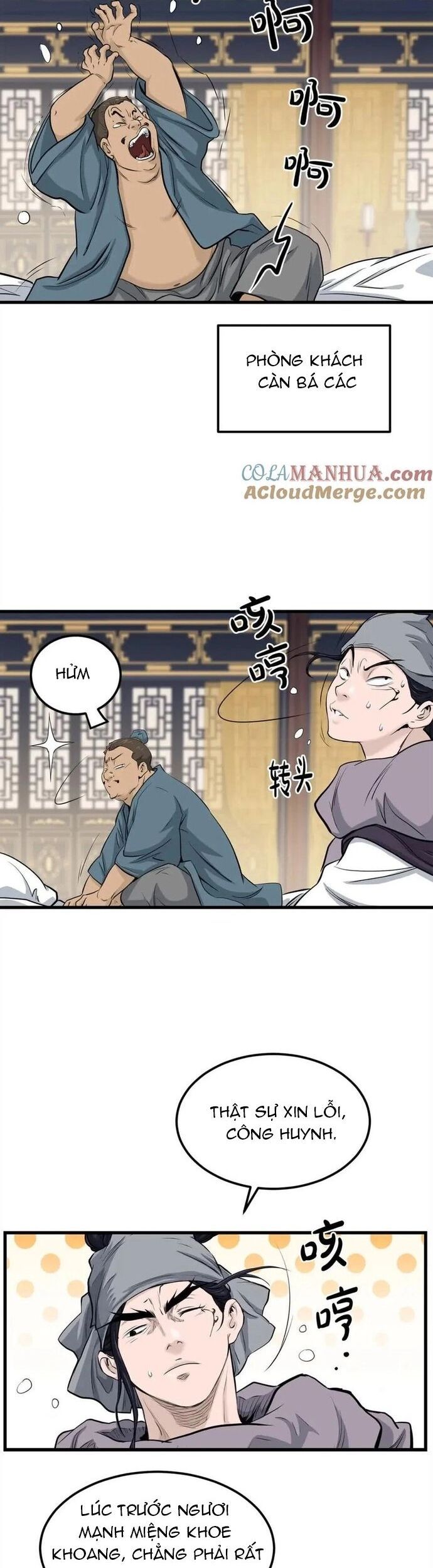 Đại Tướng Quân Chương 100 - Trang 16