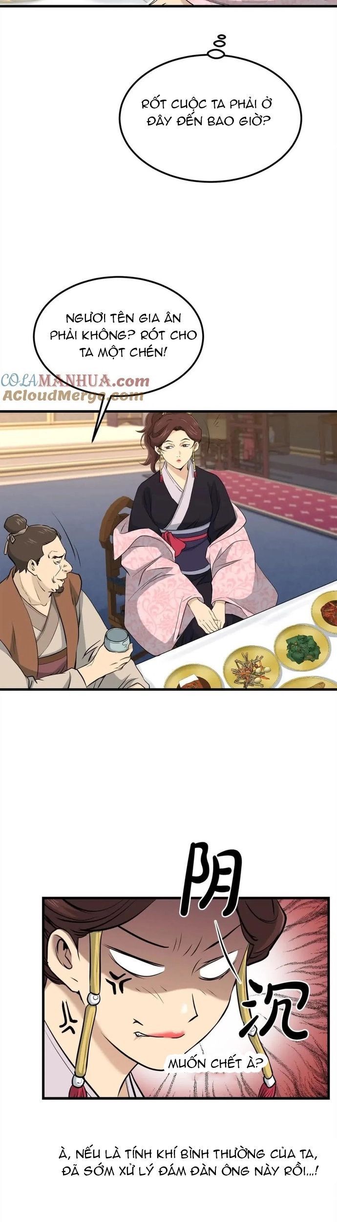 Đại Tướng Quân Chương 100 - Trang 21