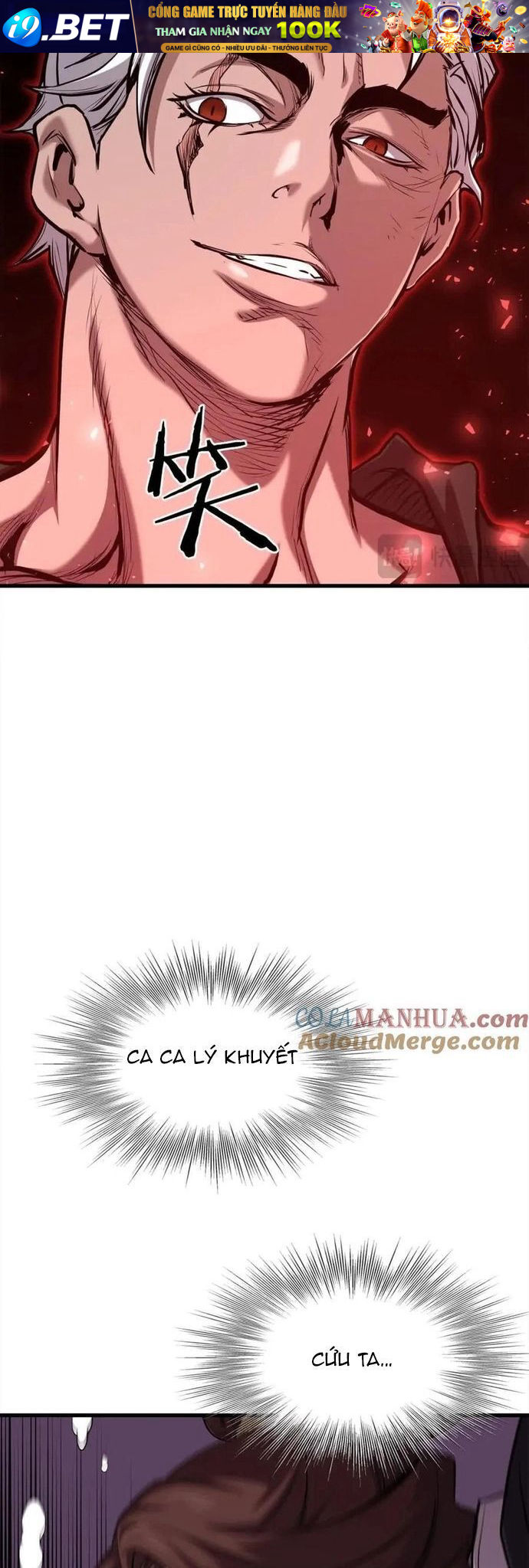 Đại Tướng Quân Chương 100 - Trang 37