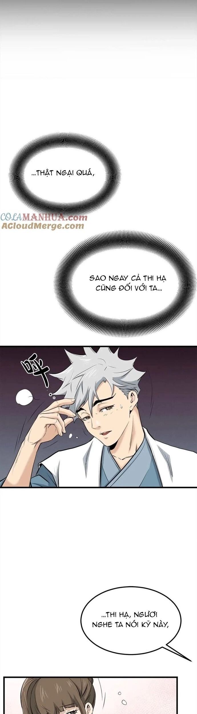 Đại Tướng Quân Chương 100 - Trang 6