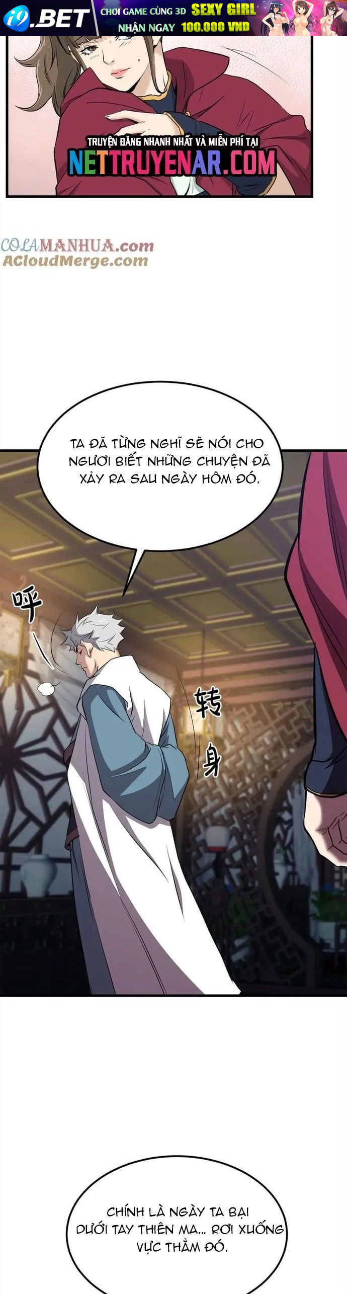 Đại Tướng Quân Chương 100 - Trang 7