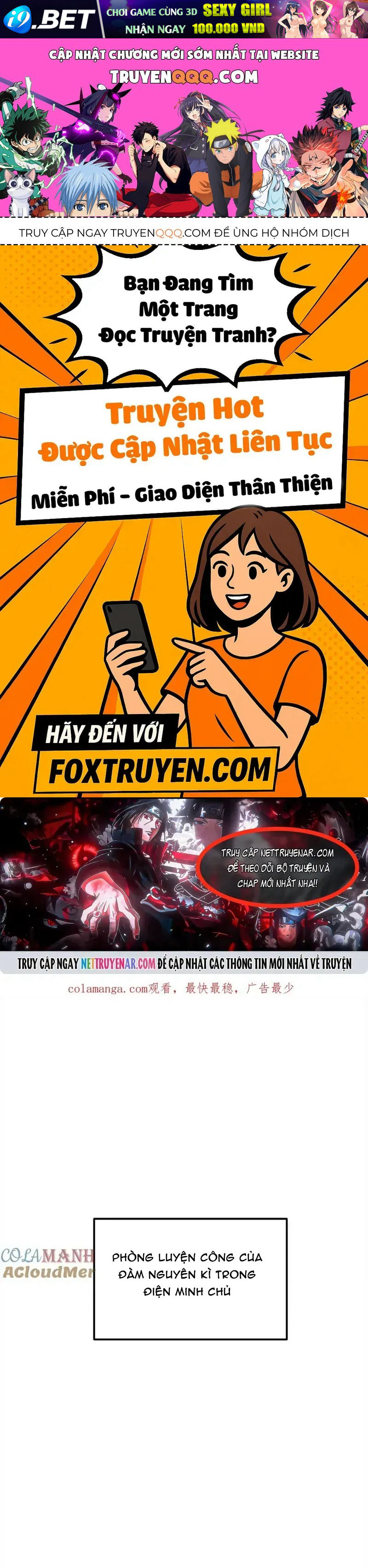 Đại Tướng Quân Chương 101 - Trang 1