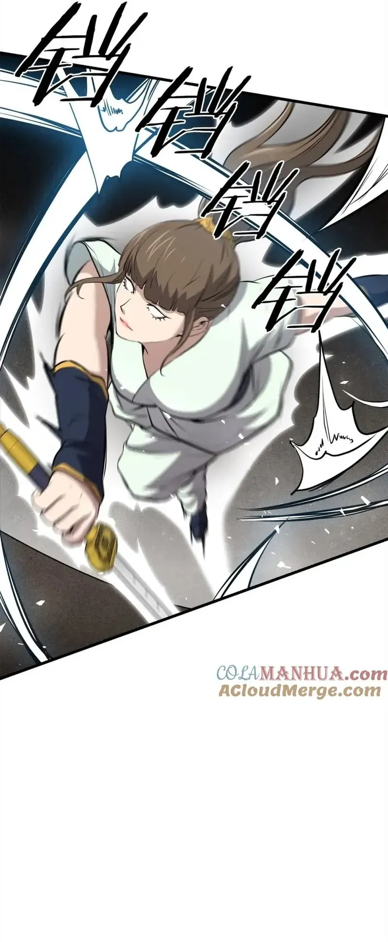 Đại Tướng Quân Chương 101 - Trang 12