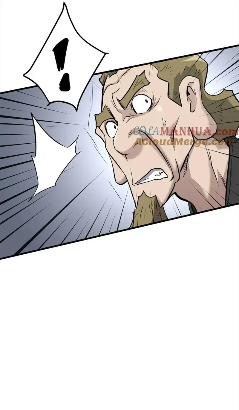 Đại Tướng Quân Chương 101 - Trang 14