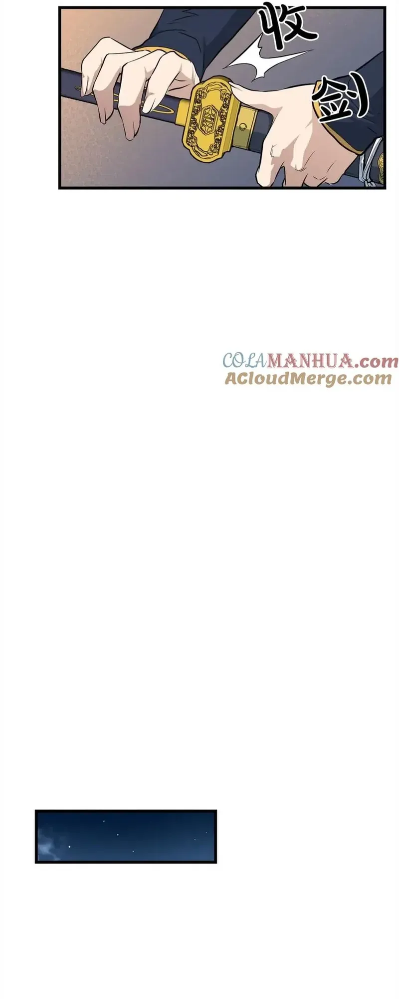 Đại Tướng Quân Chương 101 - Trang 33