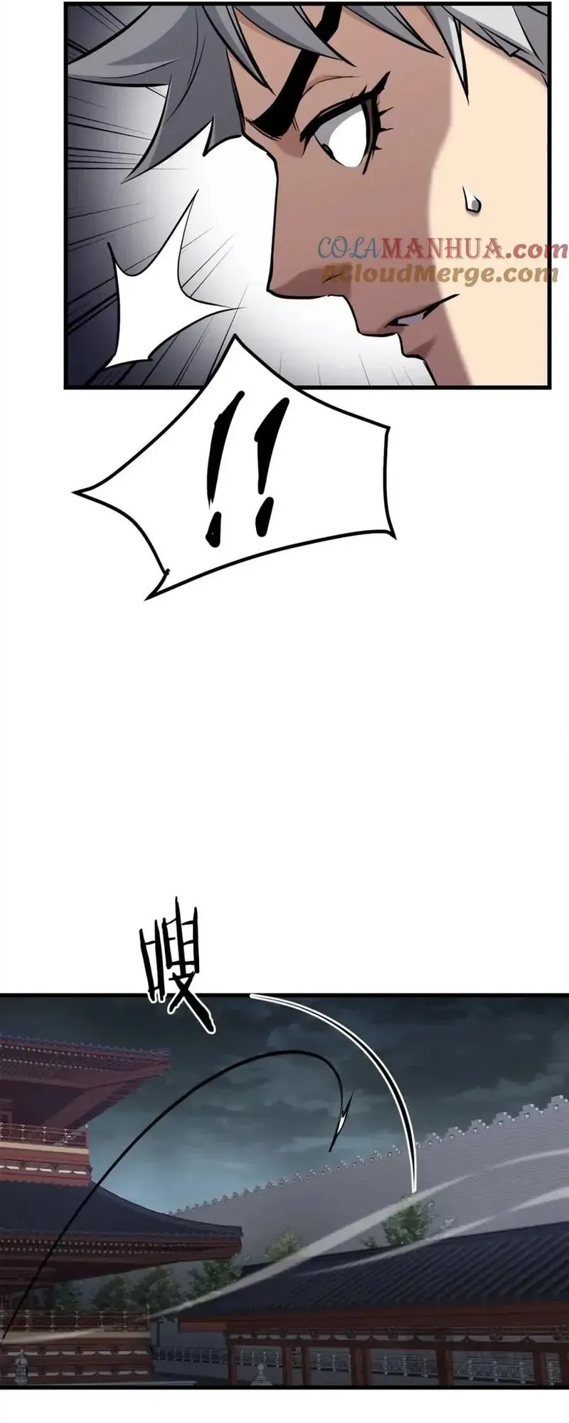 Đại Tướng Quân Chương 101 - Trang 39