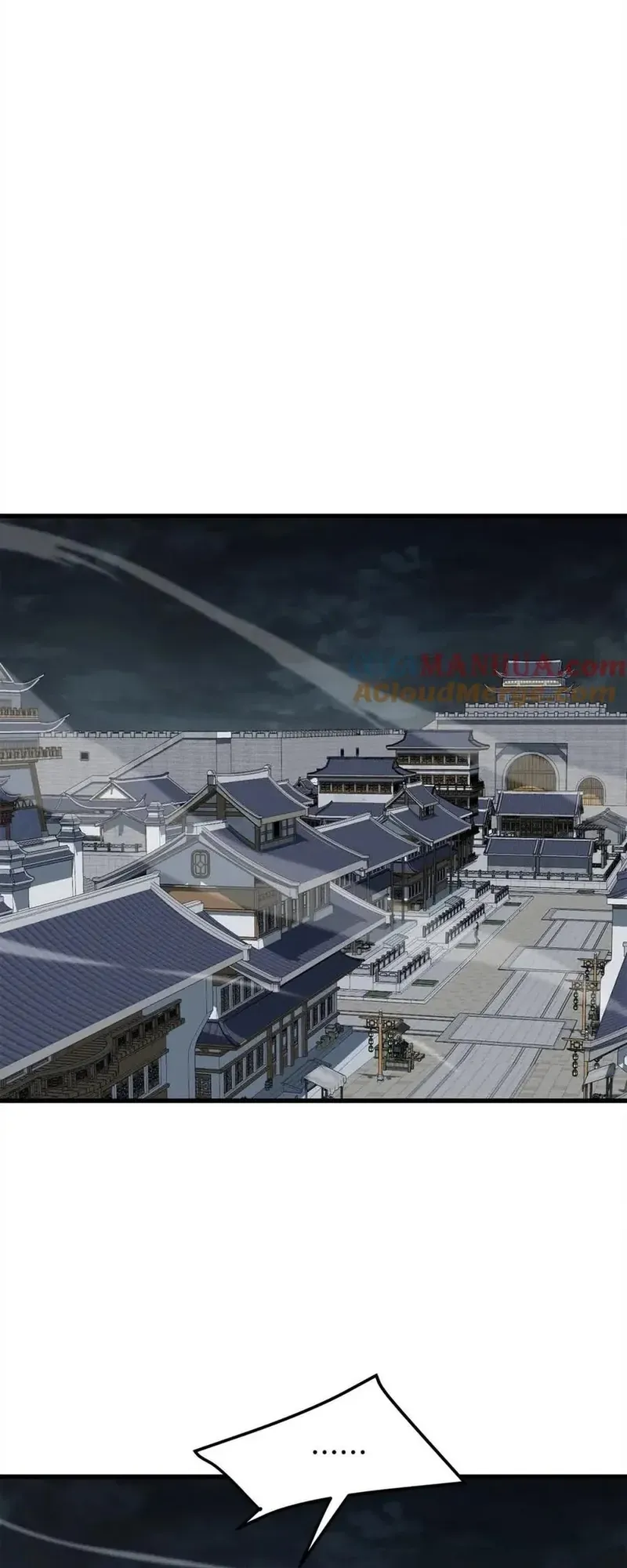 Đại Tướng Quân Chương 101 - Trang 40