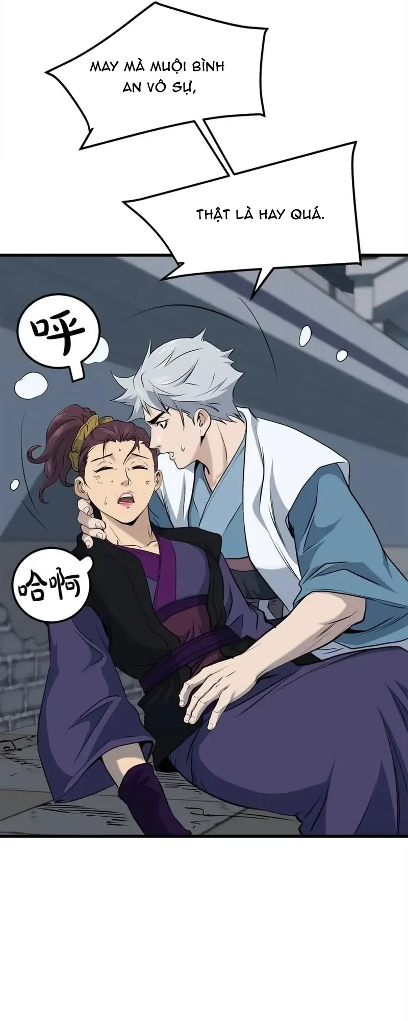 Đại Tướng Quân Chương 101 - Trang 47