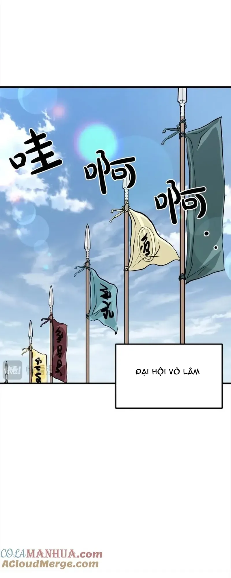 Đại Tướng Quân Chương 101 - Trang 51