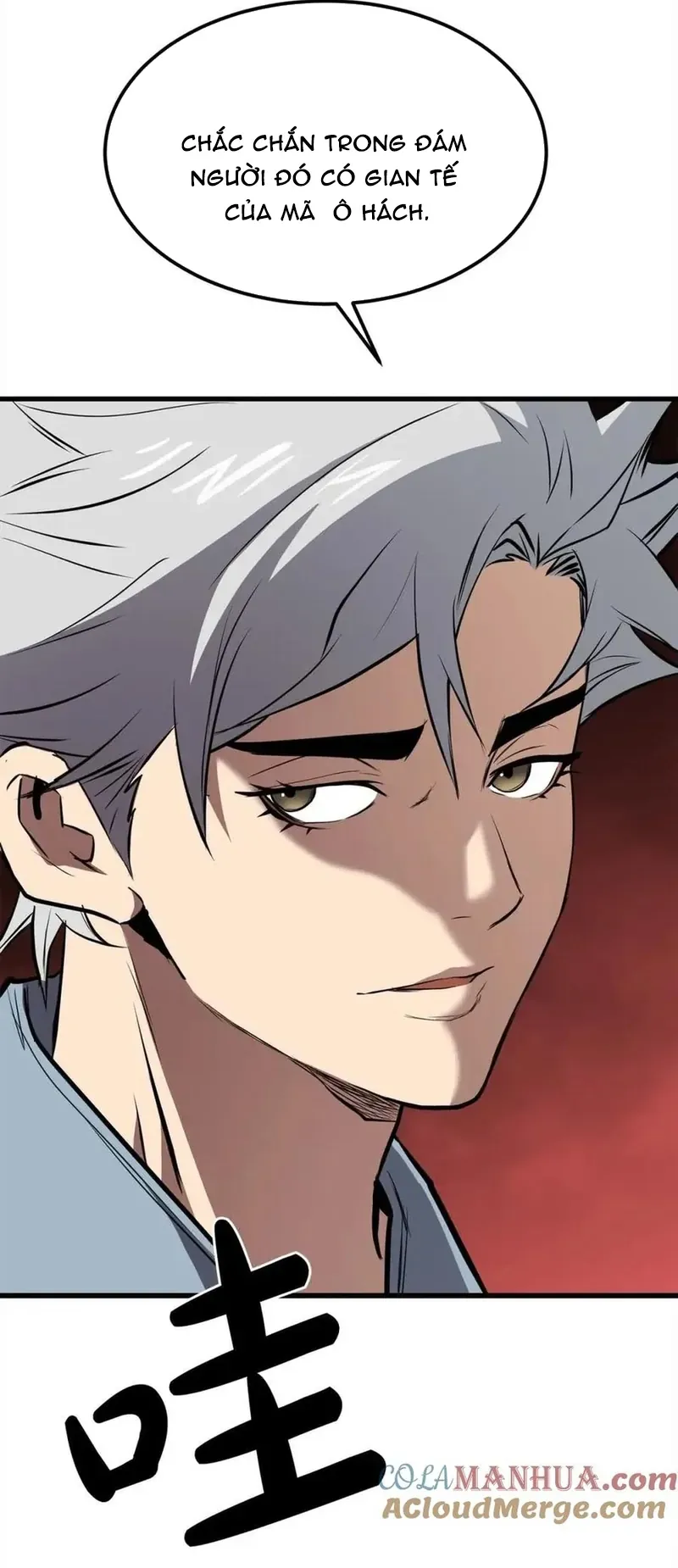 Đại Tướng Quân Chương 101 - Trang 59