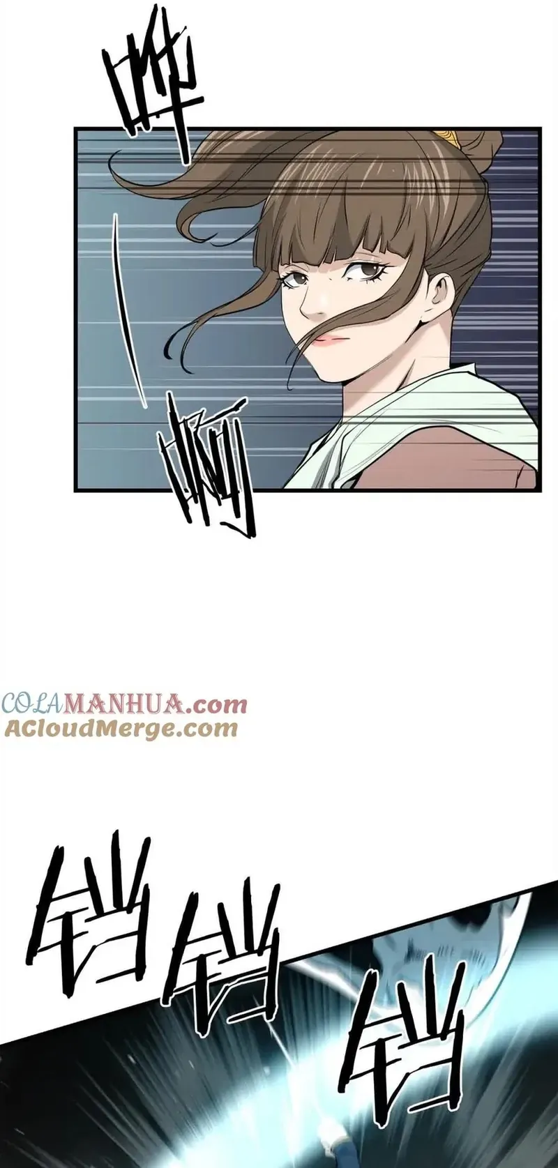 Đại Tướng Quân Chương 101 - Trang 8