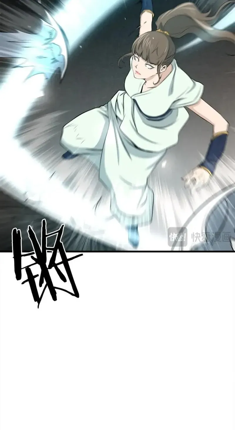 Đại Tướng Quân Chương 101 - Trang 9