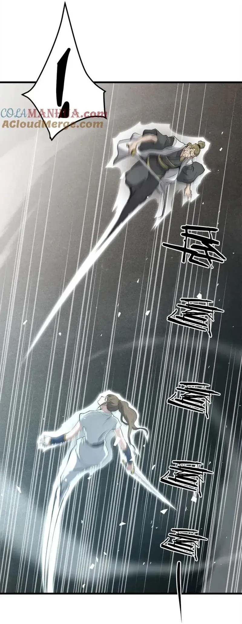 Đại Tướng Quân Chương 101 - Trang 10