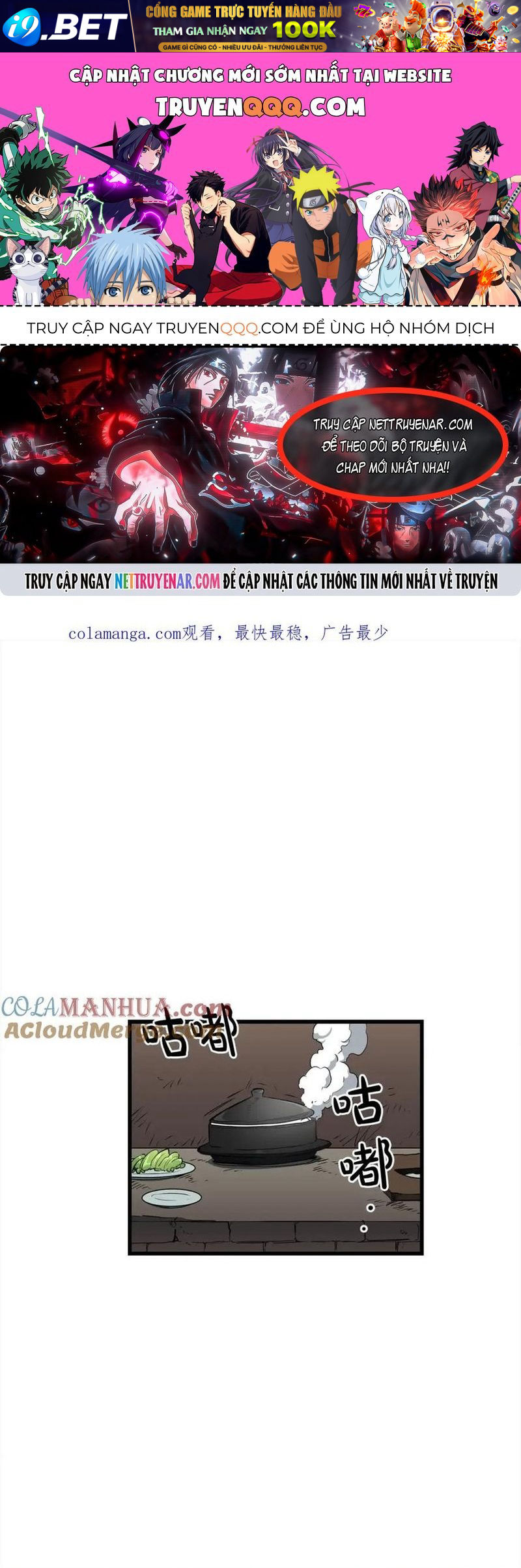 Đại Tướng Quân Chương 102 - Trang 1