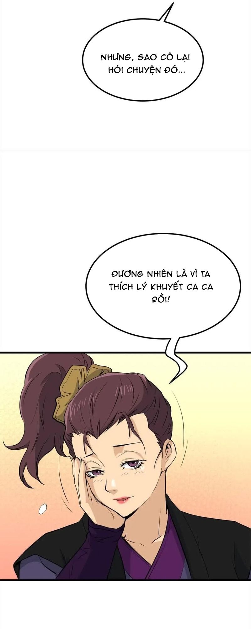 Đại Tướng Quân Chương 102 - Trang 14