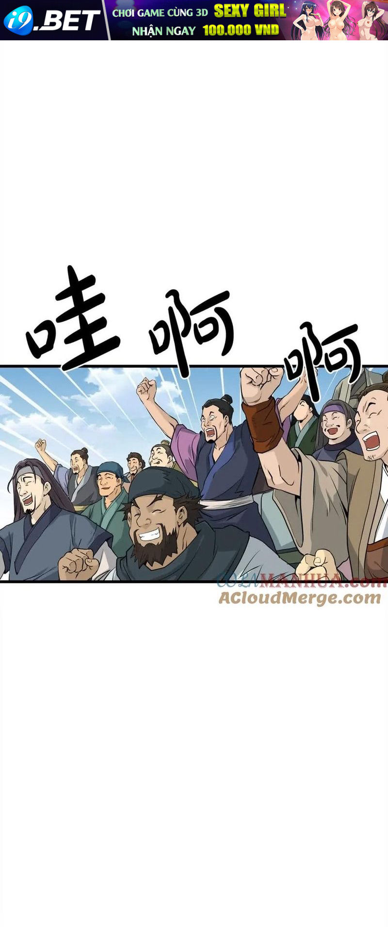 Đại Tướng Quân Chương 102 - Trang 24