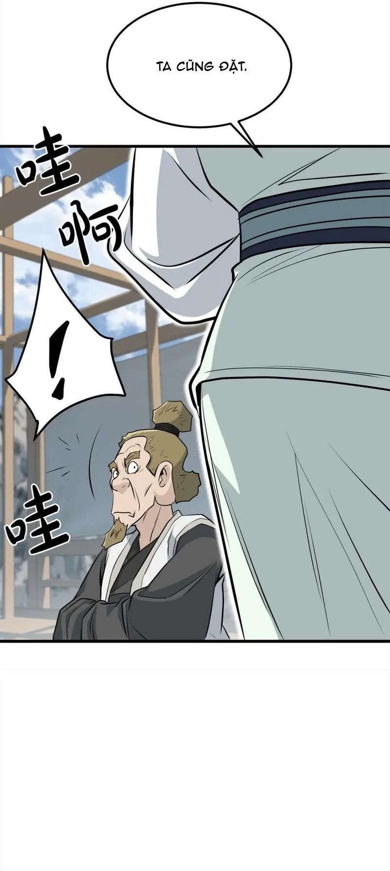 Đại Tướng Quân Chương 102 - Trang 35