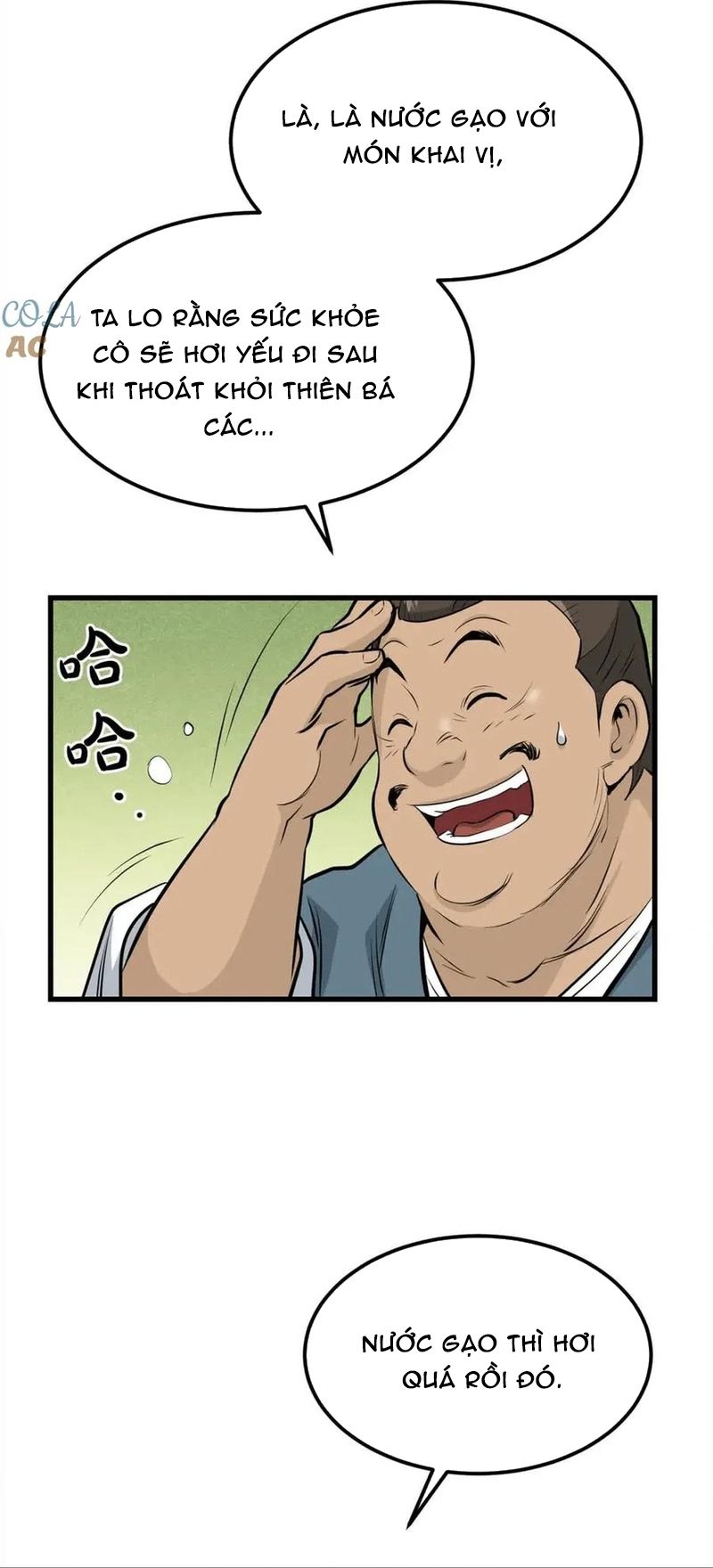 Đại Tướng Quân Chương 102 - Trang 8