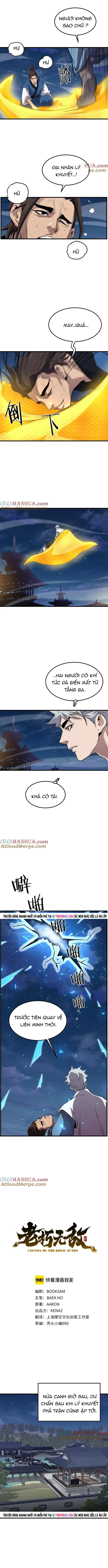 Đại Tướng Quân Chương 96 - Trang 3